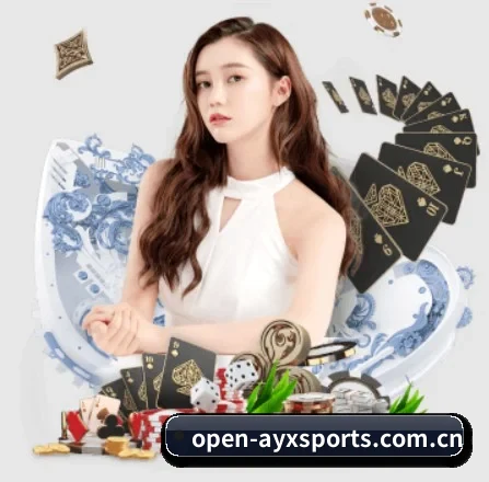 爱游戏体育app围绕看球场景设计的核心服务
